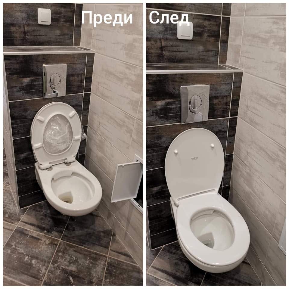 Професионално почистване на баня